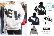005-109　Revolla Super Big Logo Hoodie/Zip Hoodie size【S/M/L/XL/XXL】
