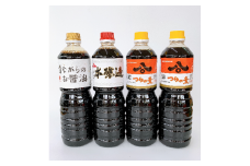 ハチマル 醤油 昔ながらの お醤油  1ℓ×1  本醸造 醤油 1ℓ×1 つゆの素 1ℓ×2 鰹 万能 めんつゆ 調味料 おすすめ 人気 国産 プレゼント 贈り物 贈答用 贈答 牧之原うまいもん食楽部 味付け めんつゆ 麺つゆ 万能 鰹節 カツオ かつお だし 醤油 出し しょうゆ 甘み あまみ 煮物 大豆 静岡県 牧之原市 静岡 牧之原 レシピ 和食 汁 出汁 送料無料 本醸造 万能