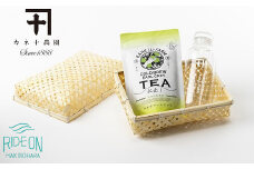 水出し カネ十 アールグレイ ボトル セット （ ティーバッグ 5ｇ ×7 ， ウォーター ボトル ×1 、 竹かご ×1 ） お茶 茶 おちゃ オチャ オリジナル ウォーターボトル 美味しい おいしい おすすめ オススメ 美味い ティー ティータイム 簡単 便利 お手軽 手軽 日本茶 静岡茶 牧之原茶 ベルガモット 香り 味わい おしゃれ 緑茶 りょくちゃ 緑 カネ十農園 静岡県 牧之原市