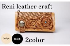 【ベージュタイプ】ロングウォレット 財布 革 長財布 本革  かわ 長財布  機能性  カード 入れ 札入れ 小銭 入れ あり  選べる2色 革製品 かぶせ おしゃれ オシャレ ギフト お祝い レザー コンパクト サイフ レディース ハンドメイド 手作り Reni  さいふ 記念日 職人 重量感 ファッション 紳士 メンズ 個性的 小物 高級感 上品  贈り物 スマート 静岡県 牧之原市