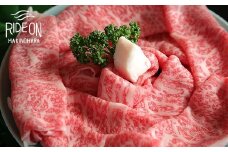 047-27　遠州夢咲牛　ロース　すき焼き肉　500ｇ