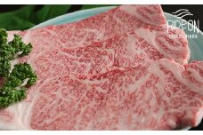 047-30　遠州夢咲牛　サーロインステーキ肉　200ｇ×3枚