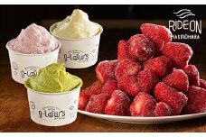 056-22　冷凍いちご2kg＆糖質オフジェラート「g-Low's」3個（深蒸し茶、いちご、さつまいも）