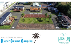 161-2　【ハイアーグランドキャンピング】 宿泊割引券 （50	000円分）