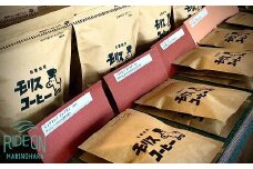 164-3　スペシャルティーコーヒー豆　6種セット（中挽き）