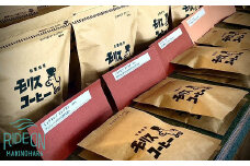 スペシャル ティー コーヒー 豆　6種セット （豆のまま）  飲み比べ のみ 飲料 コーヒー 豆 深煎り アウトドア キャンプ あっさり さわやか 飲みやすい お取り寄せ 飲料 飲み物 ドリンク 送料無料 渋み 深み 酸味 珈琲 coffee カフェ かふぇ  カフェラテ コーヒー ゼリー Black ブラックコーヒー 焙煎 ご自宅用 一息 ひといき モリスコーヒー 静岡 県 牧之原 市