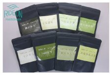 166-5 駄農園 特蒸し茶 よんこんシングルオリジン 8品種 詰め合わせ