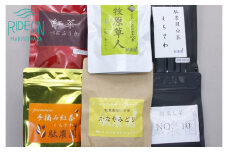 166-4 駄農園 おすすめ 6種 詰め合わせ