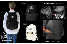 005-143 【ブラック】帆布素材お悩み解決10ポケットリュック（背面セキュリティーポケット＆保冷保温ポケット付き）