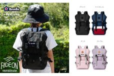 005-99　【トリコロール】小学生用マウンテンリュック　撥水ポリナイロン