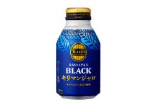 TULLY'S COFFEE（タリーズコーヒー） BARISTA'S BLACK キリマンジャロ 285ml ×24本　缶コーヒー ブラックコーヒー ブラック コーヒー こーひー 珈琲 coffee 珈琲飲料 コーヒー飲料 飲料 ドリンク 飲み物 箱 ケース ストック カフェイン 日常 休憩 保存 備蓄 まとめ買い 箱買い キリマンジャロコーヒー おすすめ いとうえん 伊藤園 牧之原市 静岡県
