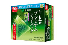 131-19　おーいお茶プレミアムティーバッグ宇治抹茶入り緑茶50袋×5