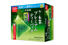 おーいお茶プレミアムティーバッグ宇治抹茶入り緑茶50袋×5 お届け 防災備蓄 茶 てぃーばっく ティーパック 飲料 緑茶 機能性表示食品 お茶 おちゃ ドリンク 飲み物 飲みもの 日用品 生活必需品 消耗品 飲料類 おいしい 美味しい おすすめ 健康 水分補給 備蓄 保存 家庭用 保管 備蓄品 防災 防災用品 熱中症 対策 常備 非常用 夏バテ予防 セット 濃茶 常備品 伊藤園 静岡県 牧之原市