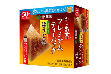 おーいお茶 プレミアム ティーバッグ 一番茶入り ほうじ茶 50袋×5 お茶 茶 おちゃ ほうじちゃ ほうじ茶ティーバック 焙じ茶 日常 日用品 簡単 ティー 水筒 水分補給 熱中症 予防 アウトドア レジャー スポーツ ティーパック 家族 家庭用 牧之原お茶 牧之原ほうじ茶 牧之原焙じ茶 静岡お茶 静岡茶 静岡焙じ茶 静岡ほうじ茶 美味しい 国産 安心 伊藤園 静岡県 牧之原市