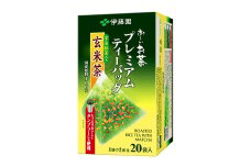 131-9　おーいお茶プレミアムティーバッグ宇治抹茶入り玄米茶20袋×8