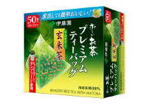 131-10　おーいお茶プレミアムティーバッグ宇治抹茶入り玄米茶50袋×5