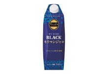 屋根型 キャップ付き 紙 タリーズ マイホーム ブラックキリマンジャロ 1L × 6本 1ケース TULLY'S COFFEE タリーズコーヒー BARISTA'S BLACK  コーヒー ブラック コーヒー こーひー 珈琲 coffee 珈琲飲料 コーヒー飲料 飲料 ドリンク 飲み物 ストック カフェイン 日常 休憩 保存 備蓄 まとめ買い 箱買い おすすめ いとうえん 伊藤園 牧之原市 静岡県