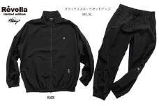 005-160　【ブラック・XL】リラックススポーツミリタリーセットアップ