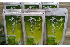 【 1年中 おすすめ 】 水出し 抹茶 入り 玄米茶 ティーバッグ  お茶 茶 煎茶 冷茶 抹茶 玄米 げんまいちゃ ティーパック 水分補給 熱中症対策 贈答 ギフト プレゼント お中元 お歳暮 お祝い 敬老の日 茶葉 おちゃ ちゃ 冷茶 高品質 高級 牧之原茶 牧之原お茶 静岡茶 静岡お茶 牧之原産 牧之原緑茶 静岡緑茶 国産 産地直送 農家直送 静岡県 牧之原市 富士勝茶農業協同組合