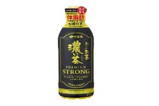 131-62 おーいお茶 濃い茶 PREMIUM STRONG 470mL × 24本 お茶 茶 濃茶 おちゃ 濃い 渋み 深み 一番茶 お茶 茶葉 コク カフェイン お届け 防災 備蓄 飲料 飲み物 定番 人気 おすすめ 送料無料 差し入れ 贈答 ギフト 保管 ドリンク ケース ペットボトル 緑茶 機能性表示食品 機能性 おーいお茶 おーいおちゃ 体脂肪 お茶 茶 伊藤園 いとうえん 牧之原市