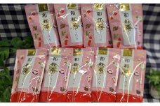 087-7　お茶農家が作る　和紅茶ティーバッグ　合計180個