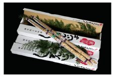 179-2 牧之原特産個性あり自然薯 1㎏