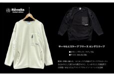 005-171 サーマルエスケープ フリース ロングスリーブ ブラック ファッション オシャレ アウトドア レジャー 衣類 洋服 服 シャツ インナー 保温  男女兼用 ユニセックス 静岡県 牧之原市 REVOLLA