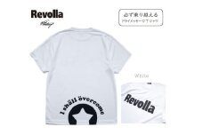 005-174 洋服 衣類 服 『必ず乗り越える』Revolla ドライパフォーマンス メッセージ Tシャツ  ホワイト 静岡県 牧之原市 REVOLLA
