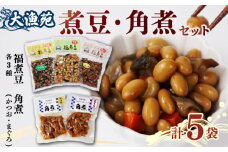 大漁苑 の まぐろ かつお なめろう セット 流水解凍 で 簡単に 絶品 なめろう 鰹 鮪 かつお まぐろ カツオ マグロ 刺し身 お刺身 海鮮 海の幸 お茶漬け 出汁茶漬け 惣菜 時短 お手軽 簡単 お手軽 おかず おつまみ たたき 肴 冷凍 冷凍食品 数量限定 産地直送 加工品 個包装 小分け 贈り物 ギフト 贈答用 国産 安心 美味しい 新鮮 水産品 牧之原市  静岡県 大漁苑