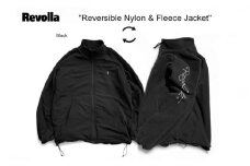 005-185 ファッション 洋服 2WAY リバーシブル ナイロン×フリース スタンドジャケット ブラック オシャレ M L XL サイズ アウトドア レジャー 衣類 洋服 服 日常 イケメン 部屋着 コーディネート 送料無料 着こなし上手 衣服 メンズ 静岡県 牧之原市 REVOLLA