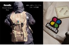 005-28　【ベージュ】Revolla 軽量ナイロン マウンテンリュック 男女兼用 リュック リュックサック 鞄 かばん カバン 送料無料 数量限定 小物収納 旅行 アウトドア 通勤 通学 日常使い 普段使い 便利 静岡県 牧之原市
