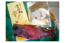 金目鯛　１匹　姿煮　味噌漬　セット　B014／糀屋　キンメダイ　お取り寄せグルメ　静岡県　東伊豆町