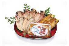 （冷蔵） 金目 みそ漬け 干物 セット B016 ／ 加藤ひもの・みそ漬け店 手作り キンメダイ 味噌漬 静岡県 東伊豆町