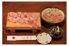 稲取温泉　魚八寿し　食事　補助券　30枚　F009／チケット　寿司　すし　静岡県　東伊豆町