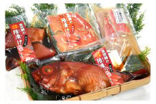 金目鯛　陸漬セット　C005／鮮の恵　姿煮　煮付け　味噌漬　炊き込み　キンメダイ　静岡県　東伊豆町