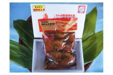 稲取　金目鯛　味噌漬け　5切　A026／田村丸水産　キンメダイ　みそ漬　静岡県　東伊豆町
