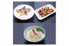 ご飯のおともセット　A027／糀屋　金目鯛　炙り　串煮　味噌　みそ漬　おぼろ　お取り寄せグルメ　静岡県　東伊豆町