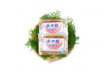 （冷凍）金め鯛 味噌漬 （4切入）ビニール袋入 1122 ／ 山長水産 金目 鯛 たい 静岡県 東伊豆町