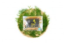 （冷凍）本さわら 味噌漬 （3切入）ビニール袋入 1126 ／ 山長水産 鰆 手作り 静岡県 東伊豆町