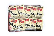 帯うどん １０個 セット 1237 ／ 冷蔵 遠藤製麺 製麺所 麺類 国産小麦 静岡県 東伊豆町