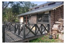【古民家風ロッジ(10名)エアコン・冷蔵庫付】ストーンチェアキャンプ場1区画1泊宿泊券 1265
