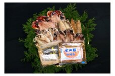 金め鯛　本さわら　味噌漬　干物　詰め合せ　C002／山長水産　手作り　鰆　金目鯛　味醂　静岡県　東伊豆町