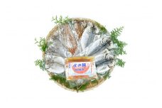 金め鯛 味噌漬 干物  Bセット 1138 ／ 山長水産 金目 鯵 鯖 アジ サバ 静岡県 東伊豆町
