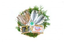 金め鯛 味噌漬 干物 Cセット＋わさび漬 お得パック 1141 ／ 山長水産 金目 鰆 鯵 鯖