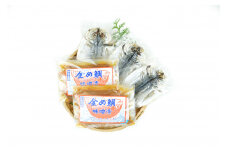 金目鯛 味噌漬 ４切 あじ 干物 （小）３枚セット 1143 ／ 山長水産 金目 たい 鯵 東伊豆町