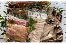 伊豆河津【かまや水産】こだわり自慢セット [№5227-0094]