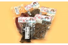 ペット用鹿肉3種（干肉・水煮・生肉）セットＡ [№5227-0295]