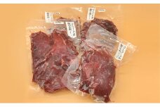 ペット用鹿生肉（加熱用）2kgセット [№5227-0297]