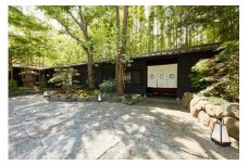 花のおもてなし南楽　ペアご宿泊券　【 伊豆 宿泊 旅行 観光 宿泊券 宿  南伊豆 静岡 伊豆 宿泊 旅行 観光 宿泊券 宿  温泉 ホテル 旅館 南伊豆 静岡 クーポン 旅 露天風呂 1泊2食 】　<BV-1>