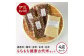 ※稲穂は付属していません。